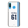 スリムプロテクションケース［ 埼玉西武ライオンズ- #61 TAIRA - ホーム ］