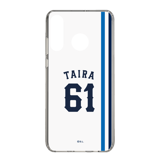 スリムプロテクションケース［ 埼玉西武ライオンズ- #61 TAIRA - ホーム ］