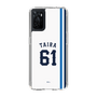スリムプロテクションケース［ 埼玉西武ライオンズ- #61 TAIRA - ホーム ］