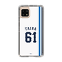 スリムプロテクションケース［ 埼玉西武ライオンズ- #61 TAIRA - ホーム ］