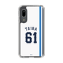 スリムプロテクションケース［ 埼玉西武ライオンズ- #61 TAIRA - ホーム ］