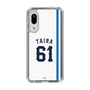 スリムプロテクションケース［ 埼玉西武ライオンズ- #61 TAIRA - ホーム ］