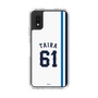 スリムプロテクションケース［ 埼玉西武ライオンズ- #61 TAIRA - ホーム ］