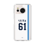 スリムプロテクションケース［ 埼玉西武ライオンズ- #61 TAIRA - ホーム ］