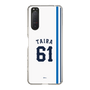 スリムプロテクションケース［ 埼玉西武ライオンズ- #61 TAIRA - ホーム ］