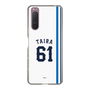 スリムプロテクションケース［ 埼玉西武ライオンズ- #61 TAIRA - ホーム ］