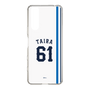 スリムプロテクションケース［ 埼玉西武ライオンズ- #61 TAIRA - ホーム ］