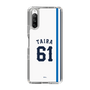 スリムプロテクションケース［ 埼玉西武ライオンズ- #61 TAIRA - ホーム ］