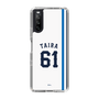 スリムプロテクションケース［ 埼玉西武ライオンズ- #61 TAIRA - ホーム ］