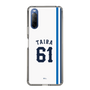 スリムプロテクションケース［ 埼玉西武ライオンズ- #61 TAIRA - ホーム ］