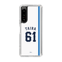 スリムプロテクションケース［ 埼玉西武ライオンズ- #61 TAIRA - ホーム ］