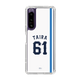 スリムプロテクションケース［ 埼玉西武ライオンズ- #61 TAIRA - ホーム ］