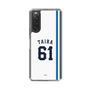 スリムプロテクションケース［ 埼玉西武ライオンズ- #61 TAIRA - ホーム ］