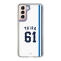 スリムプロテクションケース［ 埼玉西武ライオンズ- #61 TAIRA - ホーム ］