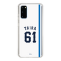 スリムプロテクションケース［ 埼玉西武ライオンズ- #61 TAIRA - ホーム ］