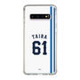 スリムプロテクションケース［ 埼玉西武ライオンズ- #61 TAIRA - ホーム ］