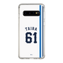 スリムプロテクションケース［ 埼玉西武ライオンズ- #61 TAIRA - ホーム ］