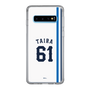 スリムプロテクションケース［ 埼玉西武ライオンズ- #61 TAIRA - ホーム ］