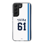 スリムプロテクションケース［ 埼玉西武ライオンズ- #61 TAIRA - ホーム ］