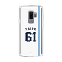 スリムプロテクションケース［ 埼玉西武ライオンズ- #61 TAIRA - ホーム ］