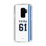 スリムプロテクションケース［ 埼玉西武ライオンズ- #61 TAIRA - ホーム ］