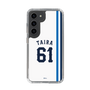 スリムプロテクションケース［ 埼玉西武ライオンズ- #61 TAIRA - ホーム ］