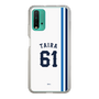 スリムプロテクションケース［ 埼玉西武ライオンズ- #61 TAIRA - ホーム ］