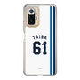 スリムプロテクションケース［ 埼玉西武ライオンズ- #61 TAIRA - ホーム ］