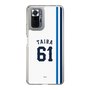 スリムプロテクションケース［ 埼玉西武ライオンズ- #61 TAIRA - ホーム ］