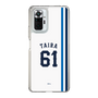 スリムプロテクションケース［ 埼玉西武ライオンズ- #61 TAIRA - ホーム ］