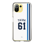 スリムプロテクションケース［ 埼玉西武ライオンズ- #61 TAIRA - ホーム ］