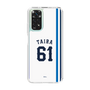 スリムプロテクションケース［ 埼玉西武ライオンズ- #61 TAIRA - ホーム ］