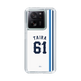 スリムプロテクションケース［ 埼玉西武ライオンズ- #61 TAIRA - ホーム ］