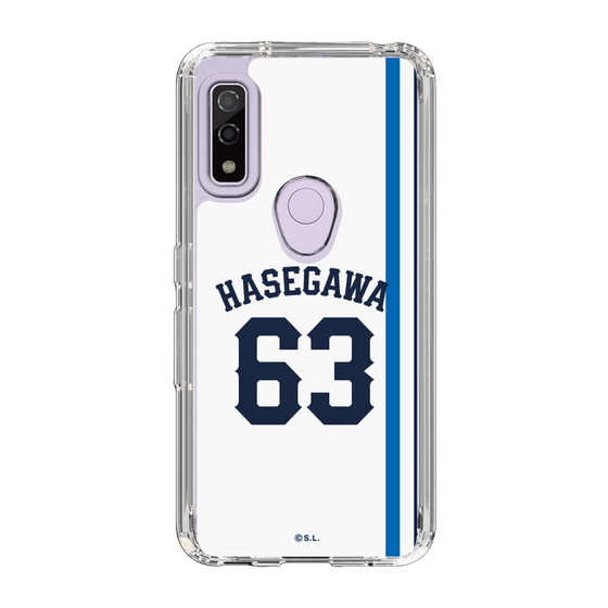 スリムプロテクションケース［ 埼玉西武ライオンズ- #63 HASEGAWA - ホーム ］