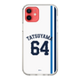 スリムプロテクションケース［ 埼玉西武ライオンズ- #64 TATSUYAMA - ホーム ］