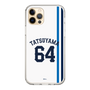 スリムプロテクションケース［ 埼玉西武ライオンズ- #64 TATSUYAMA - ホーム ］
