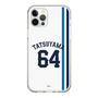 スリムプロテクションケース［ 埼玉西武ライオンズ- #64 TATSUYAMA - ホーム ］