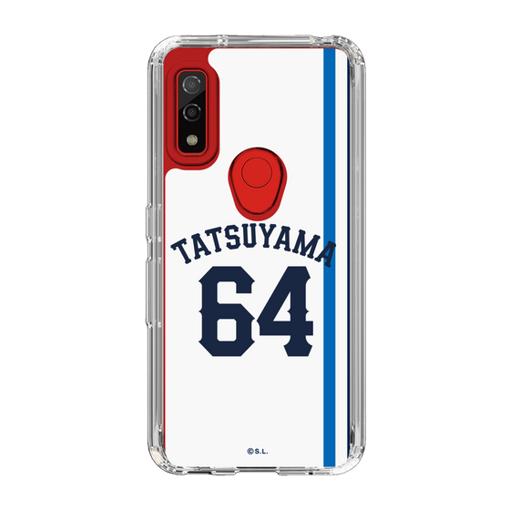 スリムプロテクションケース［ 埼玉西武ライオンズ- #64 TATSUYAMA - ホーム ］