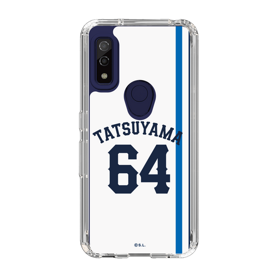 スリムプロテクションケース［ 埼玉西武ライオンズ- #64 TATSUYAMA - ホーム ］