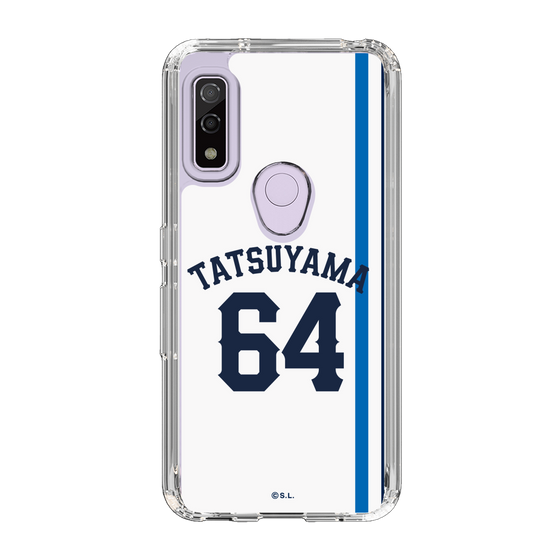 スリムプロテクションケース［ 埼玉西武ライオンズ- #64 TATSUYAMA - ホーム ］