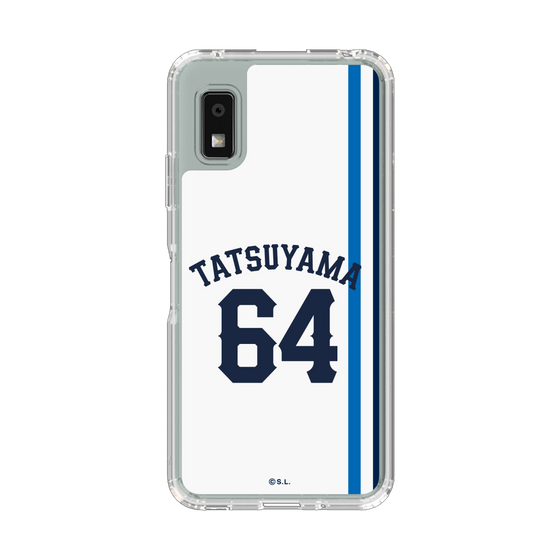 スリムプロテクションケース［ 埼玉西武ライオンズ- #64 TATSUYAMA - ホーム ］