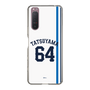 スリムプロテクションケース［ 埼玉西武ライオンズ- #64 TATSUYAMA - ホーム ］