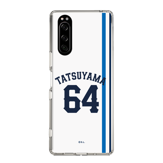 スリムプロテクションケース［ 埼玉西武ライオンズ- #64 TATSUYAMA - ホーム ］