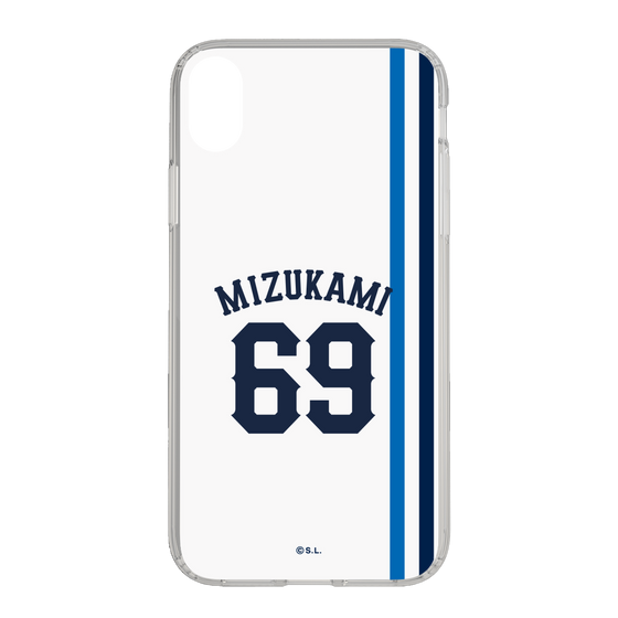 スリムプロテクションケース［ 埼玉西武ライオンズ- #69 MIZUKAMI - ホーム ］