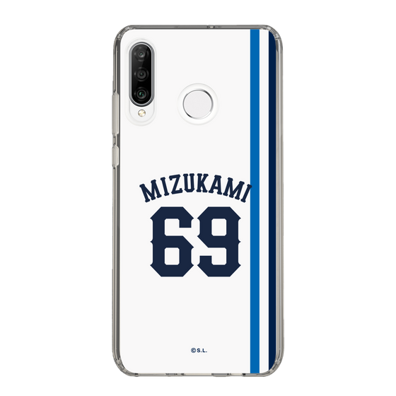 スリムプロテクションケース［ 埼玉西武ライオンズ- #69 MIZUKAMI - ホーム ］