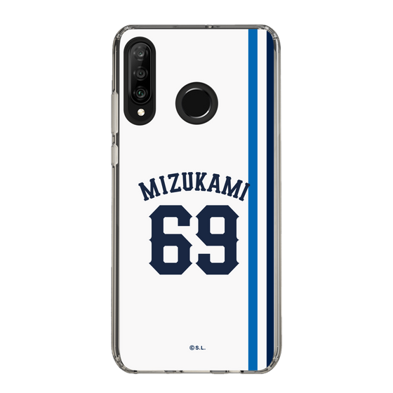 スリムプロテクションケース［ 埼玉西武ライオンズ- #69 MIZUKAMI - ホーム ］