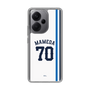 スリムプロテクションケース［ 埼玉西武ライオンズ- #70 MAMEDA - ホーム ］