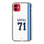 スリムプロテクションケース［ 埼玉西武ライオンズ- #71 SUGAI - ホーム ］