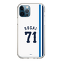 スリムプロテクションケース［ 埼玉西武ライオンズ- #71 SUGAI - ホーム ］