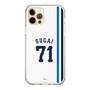 スリムプロテクションケース［ 埼玉西武ライオンズ- #71 SUGAI - ホーム ］